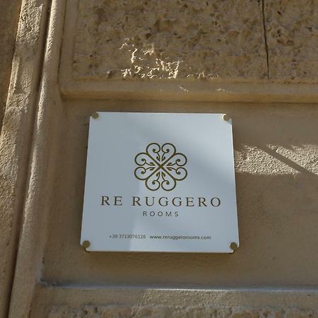 Re Ruggero Rooms เรจโจ ดี คาลาเบีย ภายนอก รูปภาพ